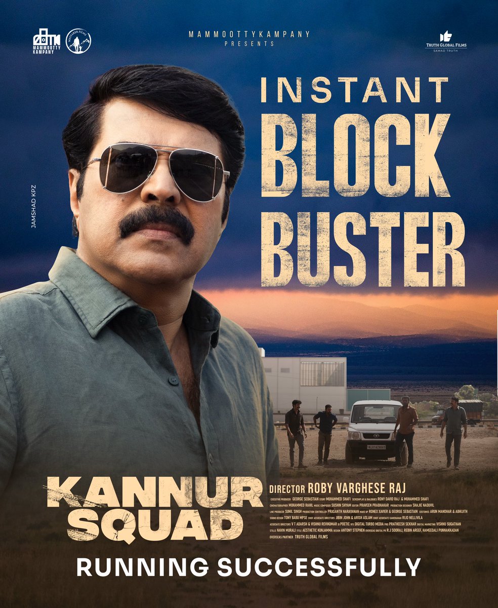BLOCKBUSTER 🤩

Thank You All for loving George Martin and his Squad so so… Much ❤️

#RunningSuccessfully All Over

#MammoottyKampany #Mammootty #WayfarerFilms #SamadTruth #TruthGlobalFilms #RobyVargheseRaj #SushinShyam