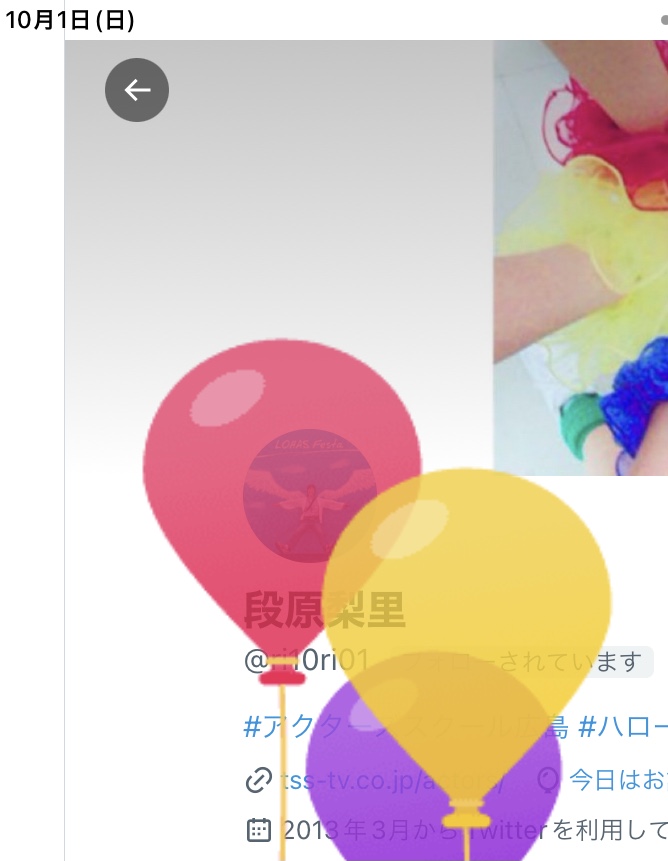 XLsan's tweet photo. ㊗️ https://t.co/PuwtB7Qhyt
