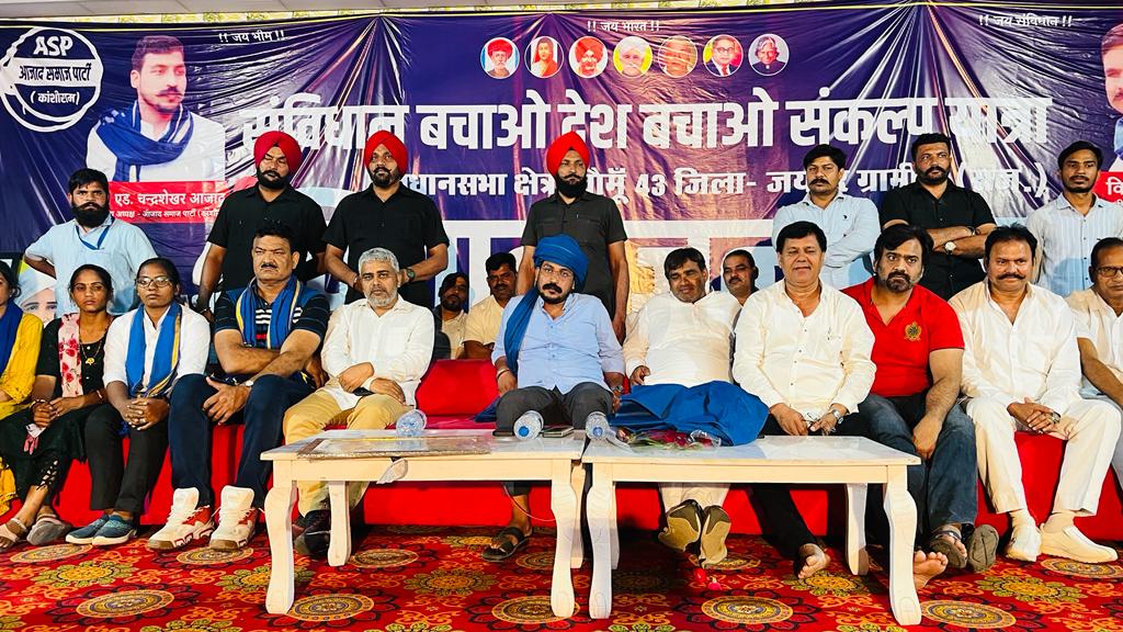 BhimArmyChief's tweet photo. चौमू राजस्थान में "संविधान बचाओं यात्रा" आज का अंतिम पड़ाव। https://t.co/Rr1fAKiyMX