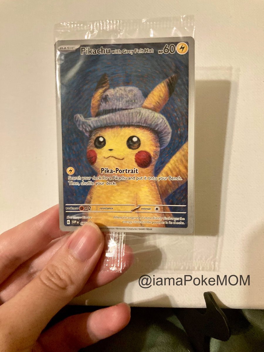 ⚡ Pokemon Promo GIVEAWAY ⚡ I know this has been tough. I'm deeply sorry more people couldn't get the products they wanted. To Enter: ✅ Follow ✅ Retweet ✅ Comment something positive. Ends 10/14/23 #pokemon #Giveaway #GiveawayAlert #giveaways #free #vangogh #gogh #PROMO