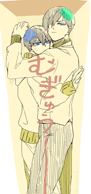 マスカrnis絵チャログですに詰め込んだも一緒に。遊びに来てくださった方々ありがとうございました!o,+:。☆.*・+。 