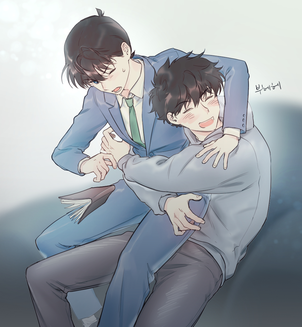 오랜만의 쾌신