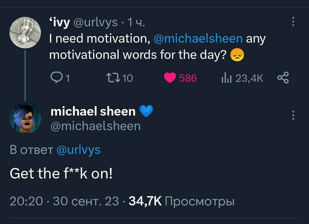 tearsshipper's tweet photo. I love him so fucking much😭💗 https://t.co/6vxUK2qb0x
