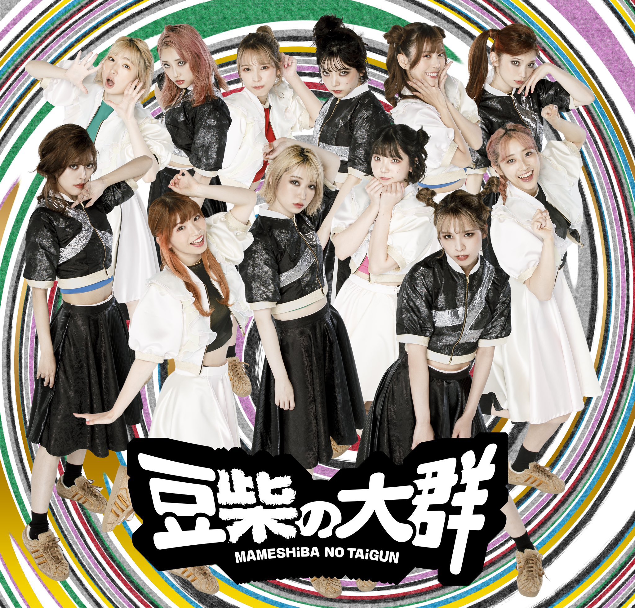 F7St89oaoAAxgui?format=jpg&name=large