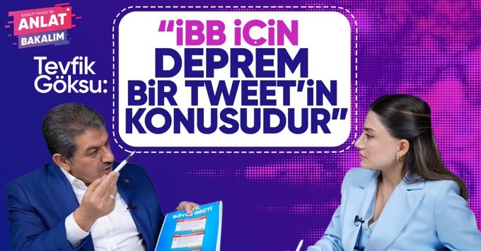 Tweet card media