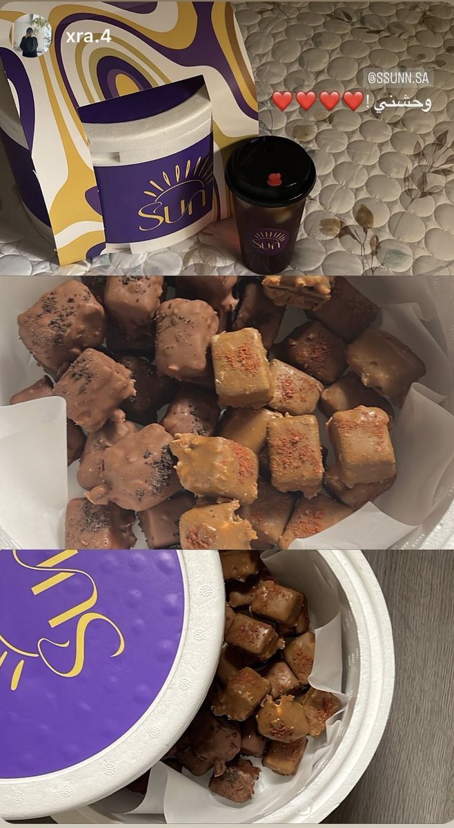 ssunn_sa's tweet photo. جرّب ! مش حتندم😋💜 https://t.co/qreSslVL6Z