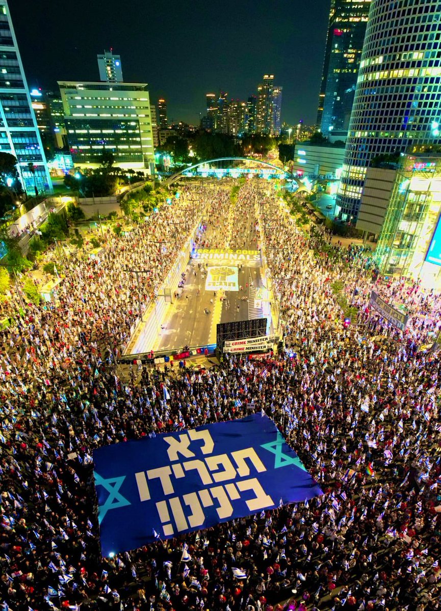 💥Tel Aviv, Week 39