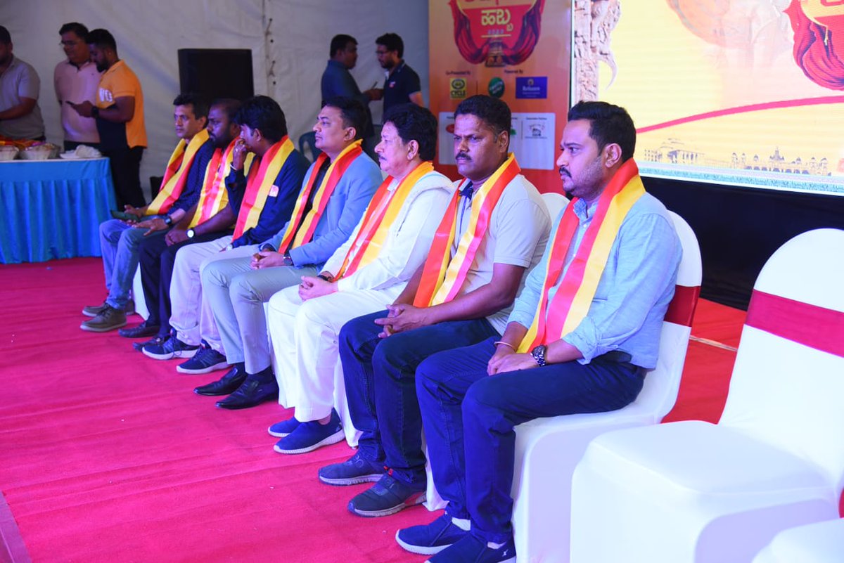 HRGaviappa's tweet image. ದಿನಾಂಕ 29/09/2023 ರಂದು  news ಕನ್ನಡ18 ರವರ ಕರುನಾಡ ಹಬ್ಬ 2023 ಕಾರ್ಯಕ್ರಮಕ್ಕೆ ವಿಜಯನಗರ ಕ್ಷೇತ್ರದ ಶಾಸಕರಾದ ಶ್ರೀ ಹೆಚ್ ಆರ್ ಗವಿಯಪ್ಪ ಅವರು ಚಾಲನೆ ನೀಡಿದರು ಈ ಸಂದರ್ಬದಲ್ಲಿ ವಿಜಯನಗರ ಜಿಲ್ಲಾ  ಡಿಸಿ, ಎಸ್ ಪಿ, news ಕನ್ನಡ 18 ಸಿಬಂದಿ ಹಾಗೂ ನಾಗರಿಕರು ಭಾಗಿಯಾಗಿದ್ದರು.
#vijayanagar #hrgaviyappa #hospet #hampi