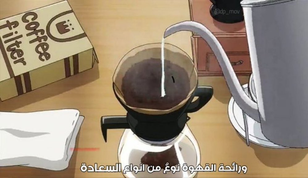 أحبّ لحظات الوصُول وحدي دون إرشادات، أحبّ المرونة التي تنتابني وكأنني أتّقنتها، التقبّل، شُعور الامتنان اليومي على أدقّ التفاصيل، الرّضا، والبصِيرة الداخلية التي تشعُّ وتُضيء.💛