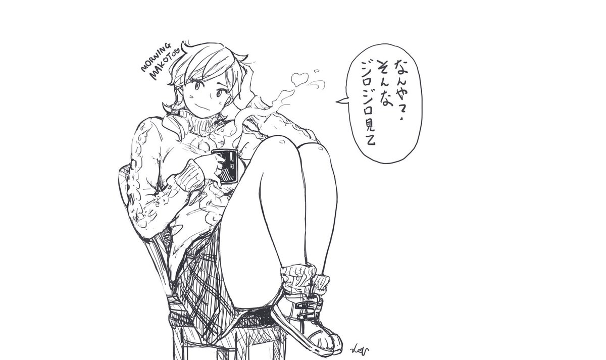 ガレージキット製作は時間がある時に好きに遊んでやってくださいね〜。 