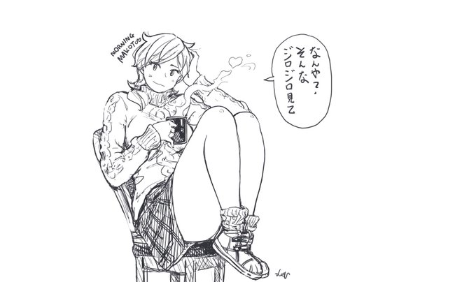 ガレージキット製作は時間がある時に好きに遊んでやってくださいね〜。 