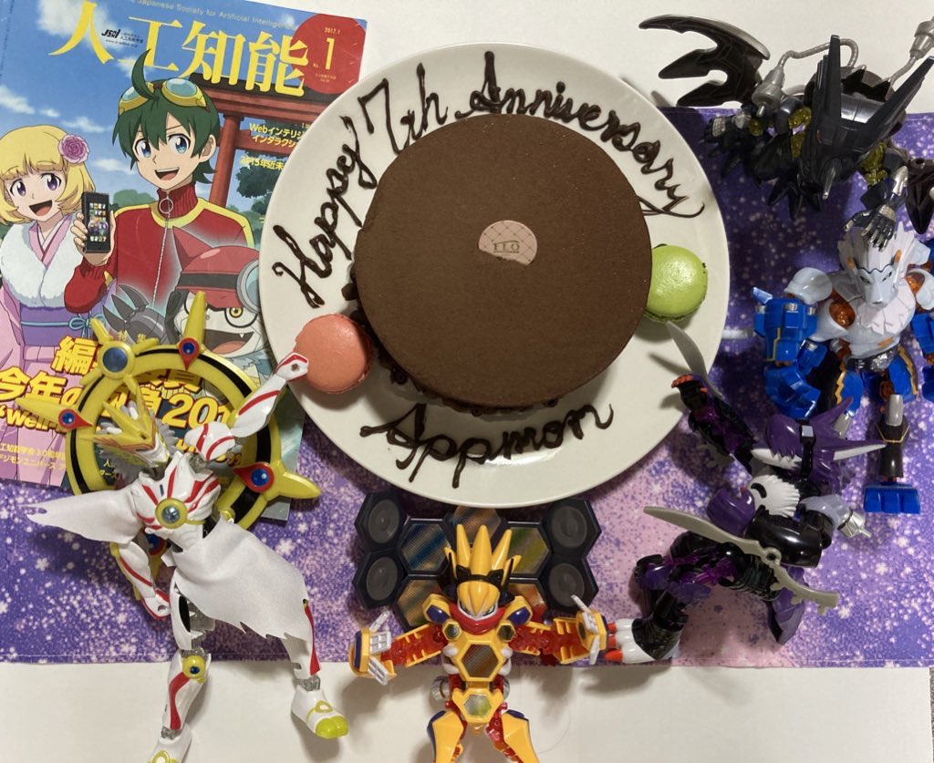 jnojunrei's tweet photo. 2017年9月30日は、#アプリモンスターズ 最終回放送日。そして本日2023年10月1日は第1話の放送日から7年。
今年も夜通し２つの記念日を祝ってます
何度観ても、心に迫る良い作品です

#アプモン
#app獸
#어플몬
フランス #digimonappmon
ポルトガル #appmonsters
タイ #แอปมอน
#appmon
#アプモン7周年 https://t.co/uDfJy63EnQ