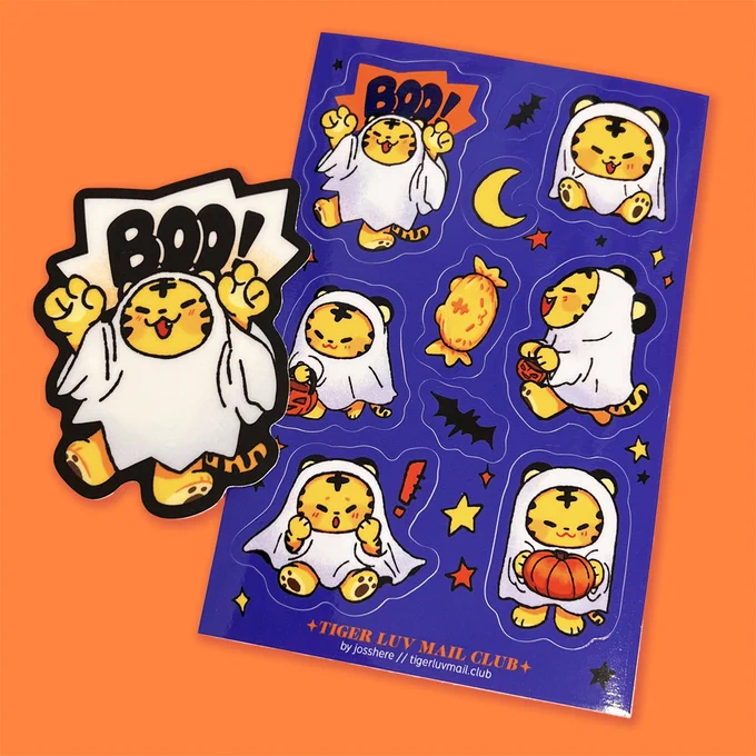 last day to sign up to get these  