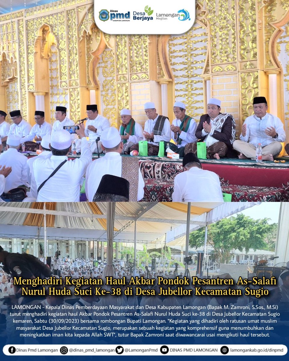 LamonganPmd's tweet photo. MENGHADIRI KEGIATAN HAUL AKBAR PONDOK PESANTREN AS-SALAFI NURUL HUDA SUCI KE-38 DI DESA JUBELLOR KECAMATAN SUGIO

https://t.co/b5Z6qRISJQ https://t.co/F4xD7EMsPL