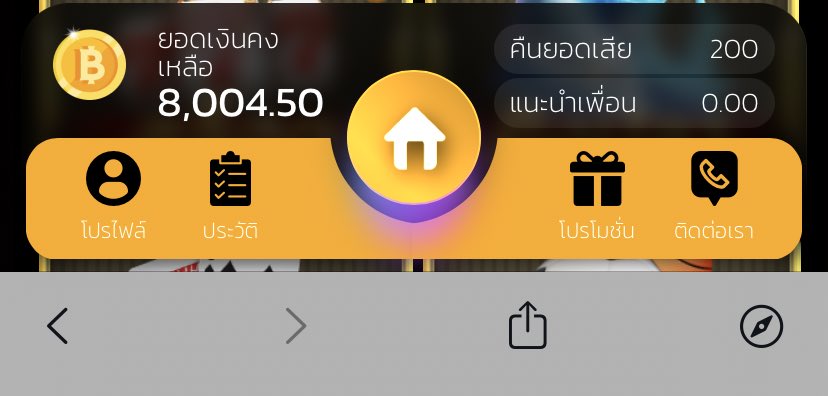 Dee47481353's tweet photo. รักฉันบ่อยๆนะคนเท่🥹🤤 #โพนี่โพใจ https://t.co/yoNF6fuoGc