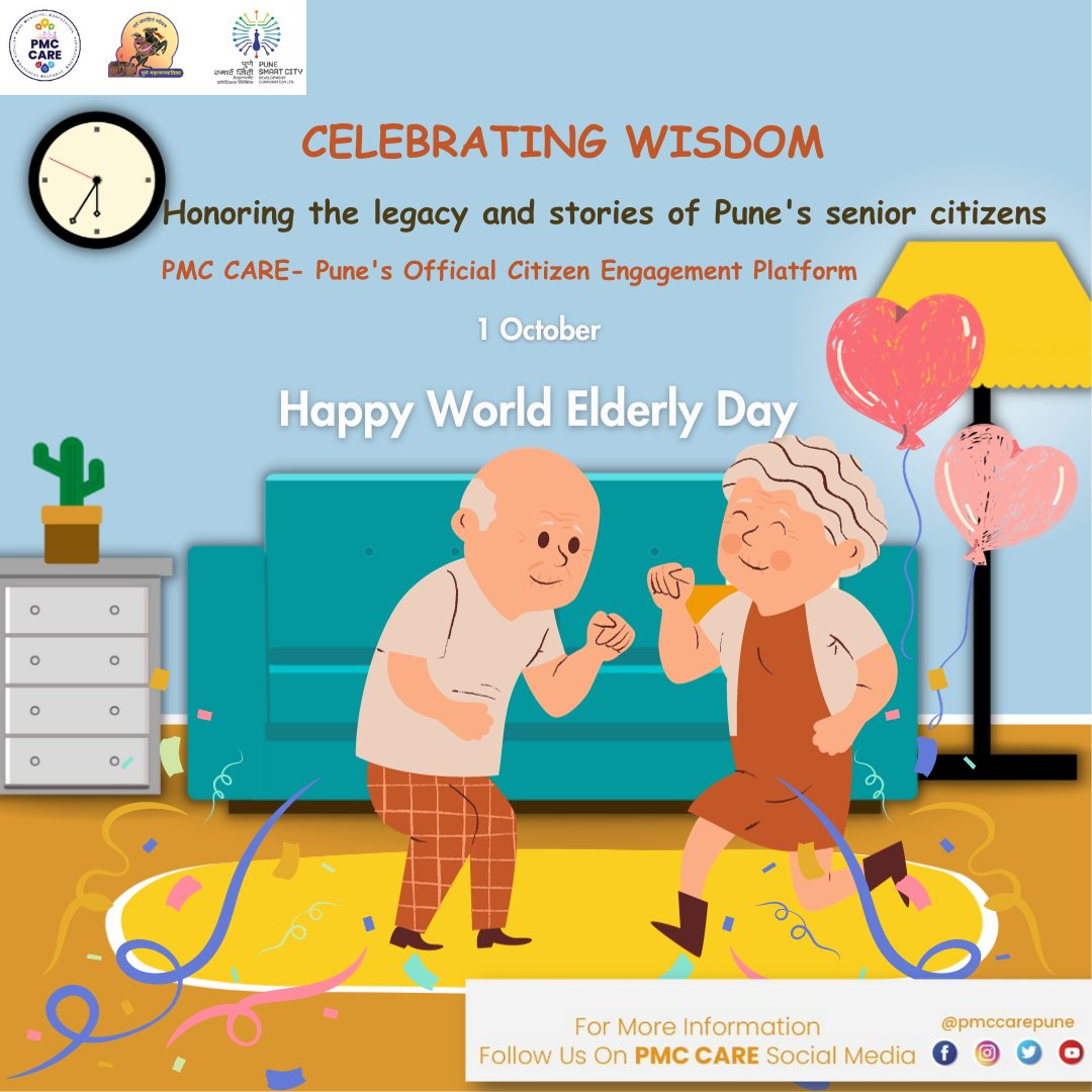 Honouring the wisdom of our Pune elders today and every day! Remember to show gratitude to the senior citizens around you. Their stories shape our city's legacy.

#ElderlyDay #PunePride #Elders #ElderlyLove #EldersWisdom #RespectYourElders #AgeingWithDignity #PMCCARE #PMC