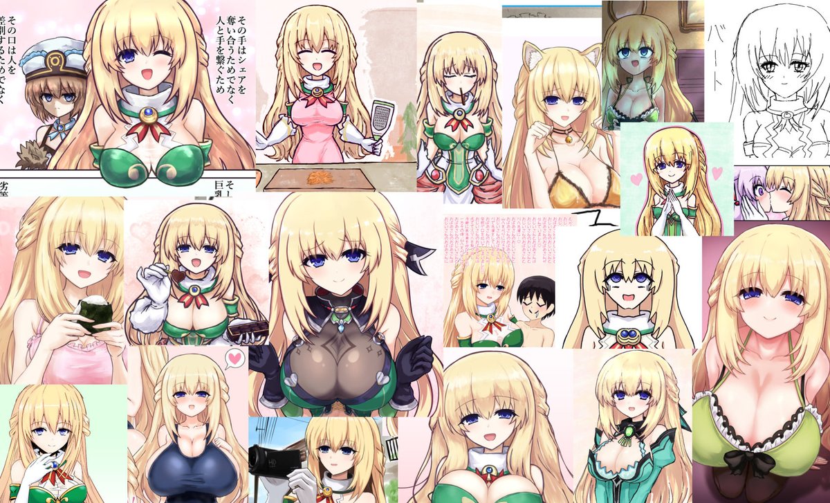 ベールさんヒストリーコレクション 