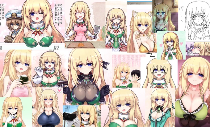ベールさんヒストリーコレクション 