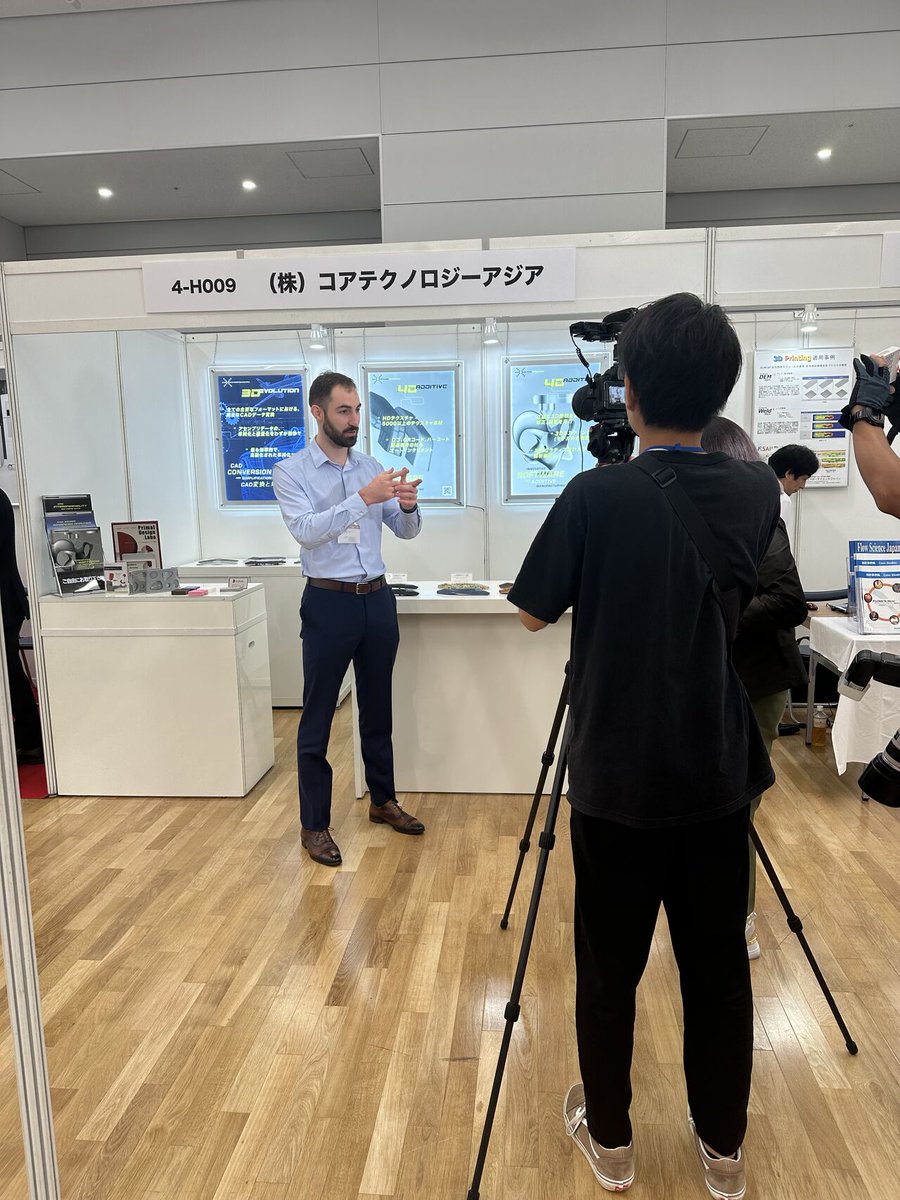 CoreTechnologie's tweet image. The @formnext_expo Forum #Tokyo show was an outstanding event and we would like to sincerely thank all participants, exhibitors and visitors! 🚀

#CoreTechnologie #4D_Additive #Tokyo #Formnext