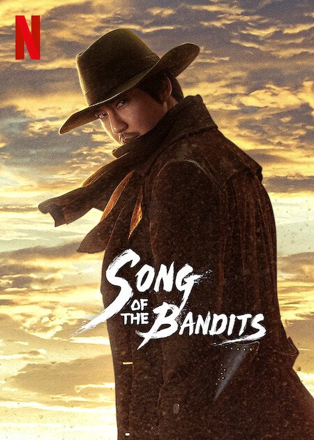 Rate “SONG OF THE BANDITS” out of 10