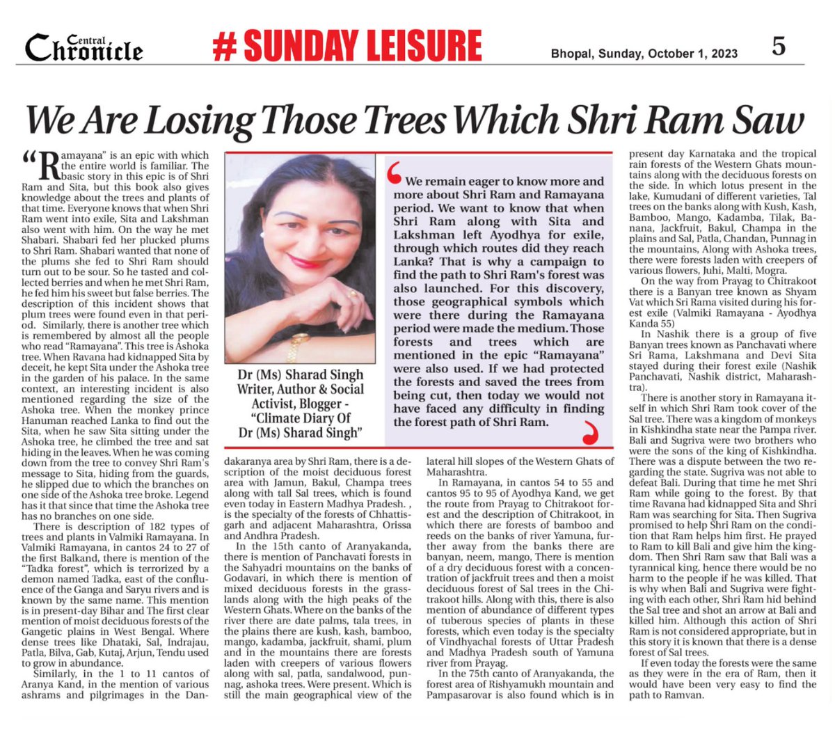 MissSharadSingh's tweet image. Article | We Are Losing Those Trees Which Shri Ram Saw | Dr (Ms) Sharad Singh 
Read in my Blog sharadclimatediary.blogspot.com/2023/10/articl…
In my Facebook 
m.facebook.com/story.php?stor…

#climatechange  #MyClimateDiary 
#UNClimateChange 
#savetheearth
#CentralChronicle
#DrMissSharadSingh