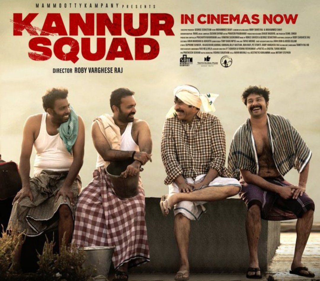 Kitusview's tweet photo. Picks of the Week 🎬🎟️

#Chithha - Tamil | Malayalam | Kannada
#KannurSquad - Malayalam

Both movies running Successfully with positive response from audience

#Chikku #Chitta #ChithhaReview #KannurSquadReview https://t.co/C2YudeQUmM