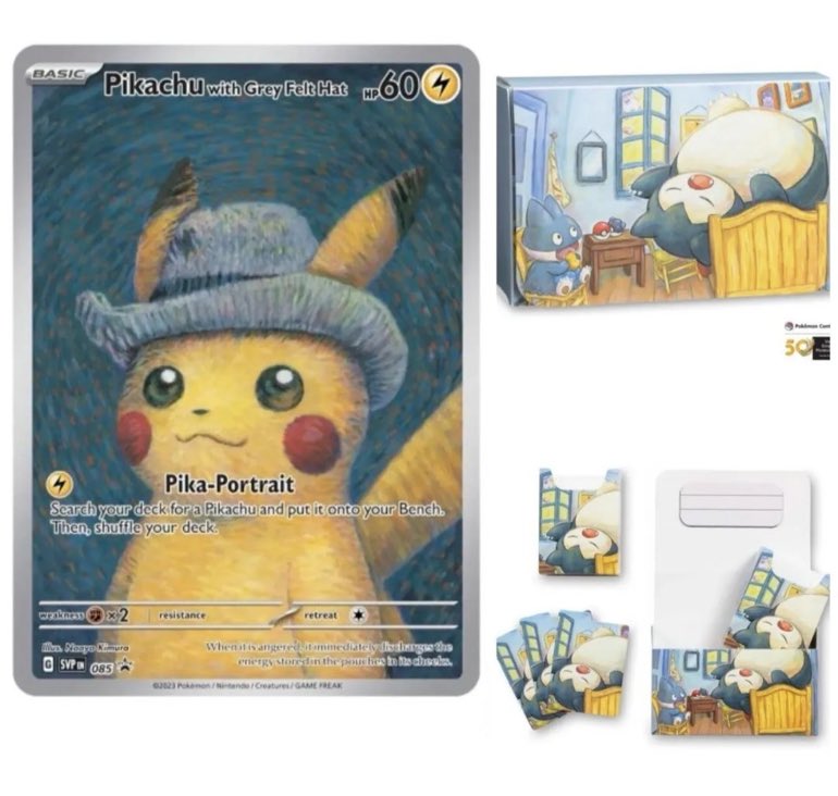 Mr. Ditto tweet media