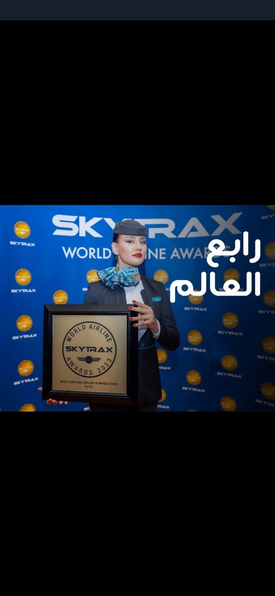 only_khalid_'s tweet photo. #طيران_ناس https://t.co/z7alZgY5IT