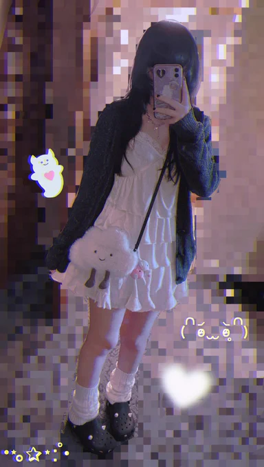 outfit doodle!  ⋆⁺ 