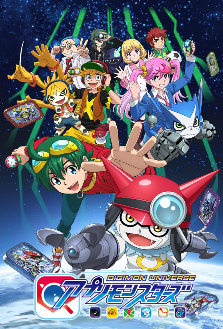 Wikimon_net's tweet photo. October 1 (JST) marks the 7th anniversary of both Digimon Universe Appli Monsters and Digimon Universe Appli Monsters: Appmon Academy!!, written and illustrated by Hirose Katsuki (@hirosekatsuki). 

#Appmon #アプモン #アプモン7周年 https://t.co/ig3Z8hPI0Z