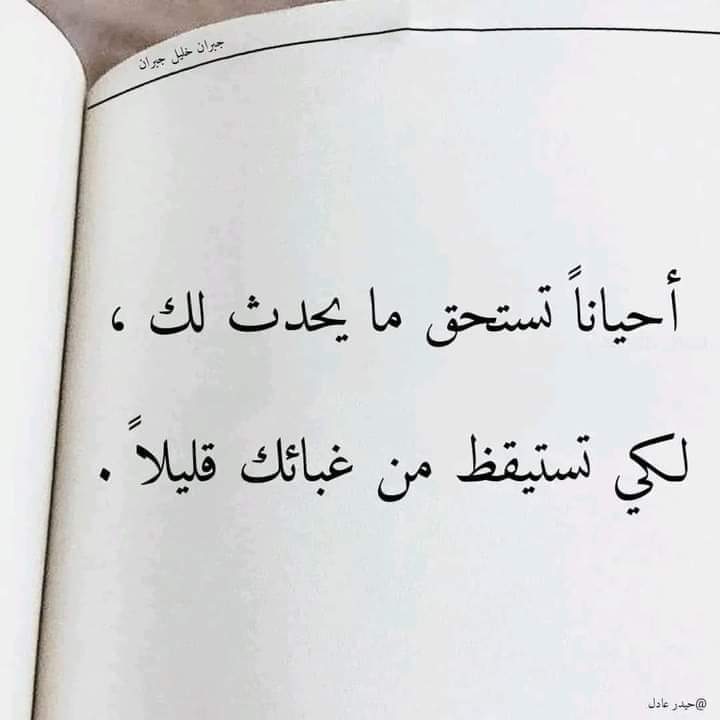Frasha83704858's tweet photo. https://t.co/vCJ2rXHTki