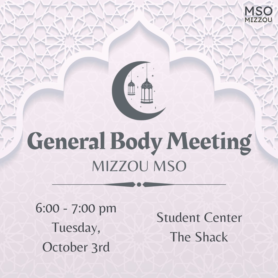 Salam! Our next GBM will be this Tuesday, October 3rd from 6:00 to 7:00 at The Shack in the student center!

We'll have an Islamic Workshop to prepare everyone for Ask-a-Muslim. And if you plan on participating in Diversity Day, make sure to attend!

Hope to see you inshallah :)