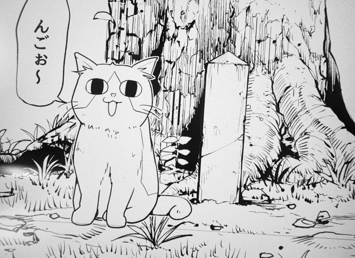 ぜんぜん終わりませんが焦ってもどうせ1コマずつしか描けないので、しっかり描いていこう。