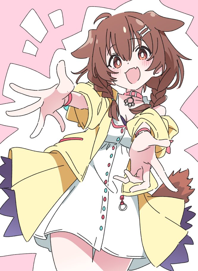 戌神ころね 「お誕生日おめでとうございます #できたてころね 戌 戌神ころね 「お誕生日おめでとうございます #できたてころね 戌