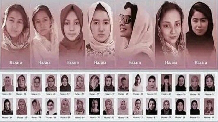 بیاد کاج...
ای وای از آنهمه امید و آرزو که زیر خاک تعصب و جهالت شد.
#StopHazaraGenocide