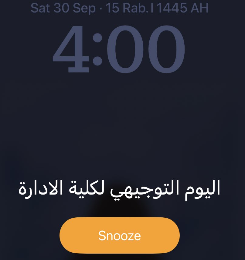 Alaa_Hq7's tweet photo. حلمي منذ ٦ سنوات ان اكمل دراسة البكالوريوس وتحقق ولله الحمد❤️
فاللهم وفقني في دراستي الجامعية، وارزقني فيها الخير واجعل مستقبلي أفضل مما أتمنى.

@UMidoceanUae 
#جامعة_ميدأوشن 
#MidoceanUniversity https://t.co/1WLvKS0j6q