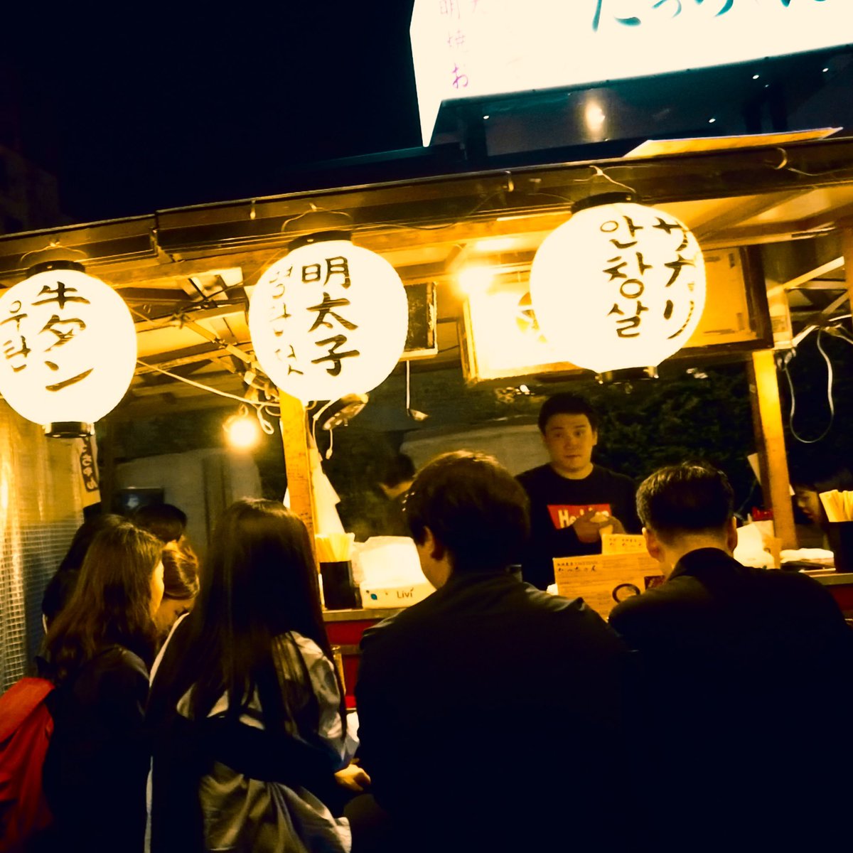 cyan341's tweet photo. Blade runner or street-food in Fukuoka Japan #bladerunner #yatai #Fukuoka #Japan https://t.co/qXdJqBz9J1