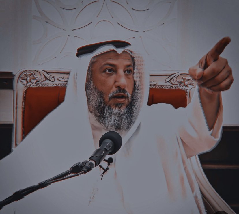 16_asq's tweet photo. #عثمان_الخميس

واطعن برمح الحق كل معاند 
لله در الفارس الطعانِ

واحمل بسيف الصدق حملة مخلص 
متجرد لله غير جبانِ https://t.co/Q2Xmuzqqyd