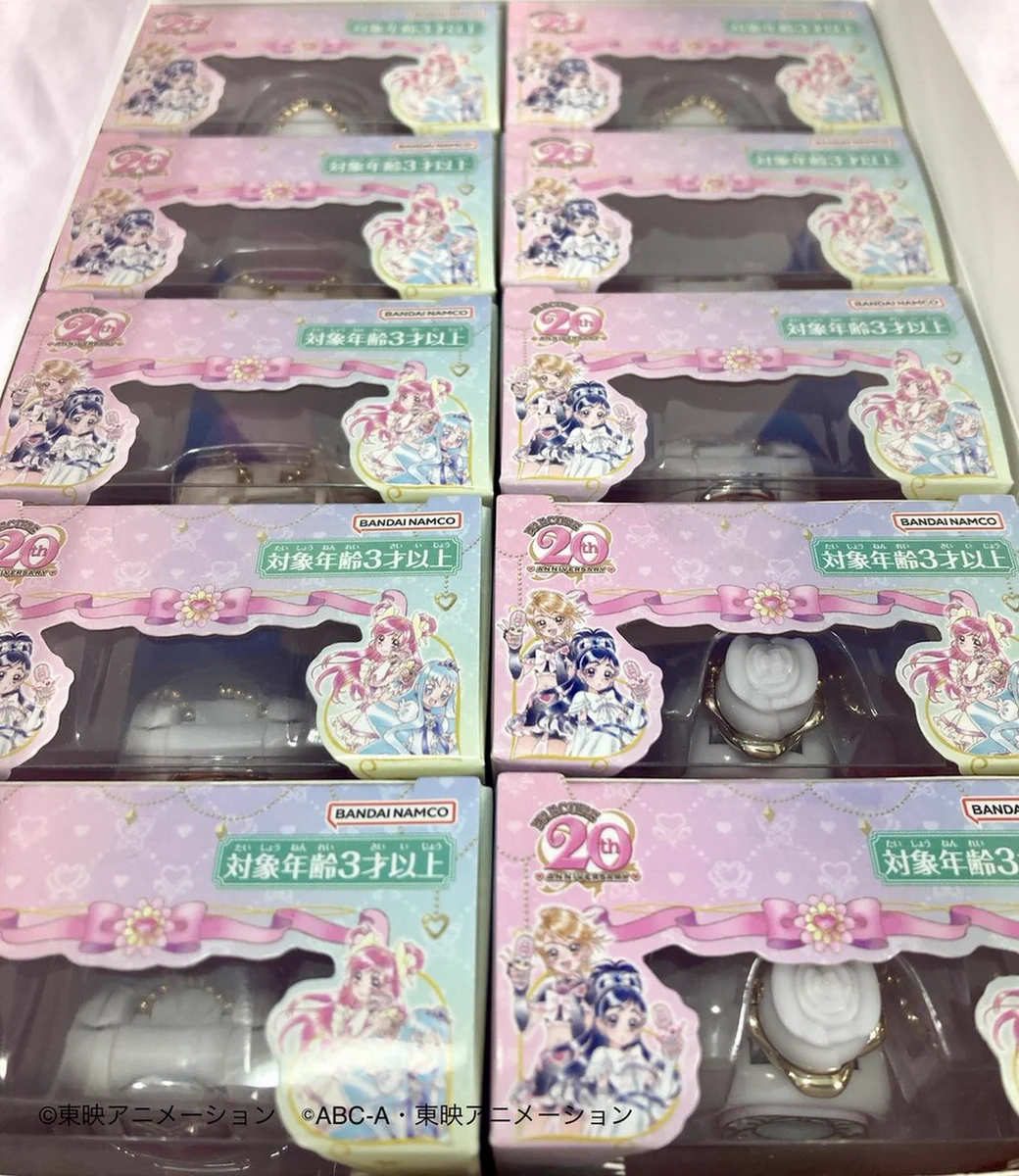 プリキュア食玩公式/バンダイ キャンディ on X: 