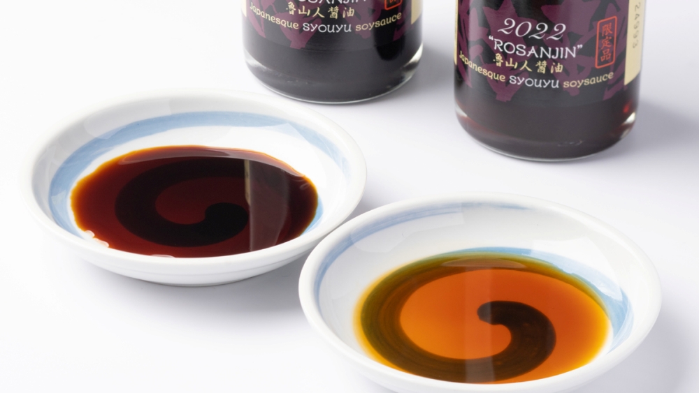 JapanGov's tweet image. Fancy a chocolatey twist 🍫 on soy sauce? #Wakayama #soysauce maker @yuasasoysauce’s world-first seasoning sensation “Cacao Jang” uses traditional soy-sauce fermentation techniques &amp;amp; roasted cacao beans in a fusion of 2 flavor favorites! yuasasyouyu.co.jp

#InnovationJapan