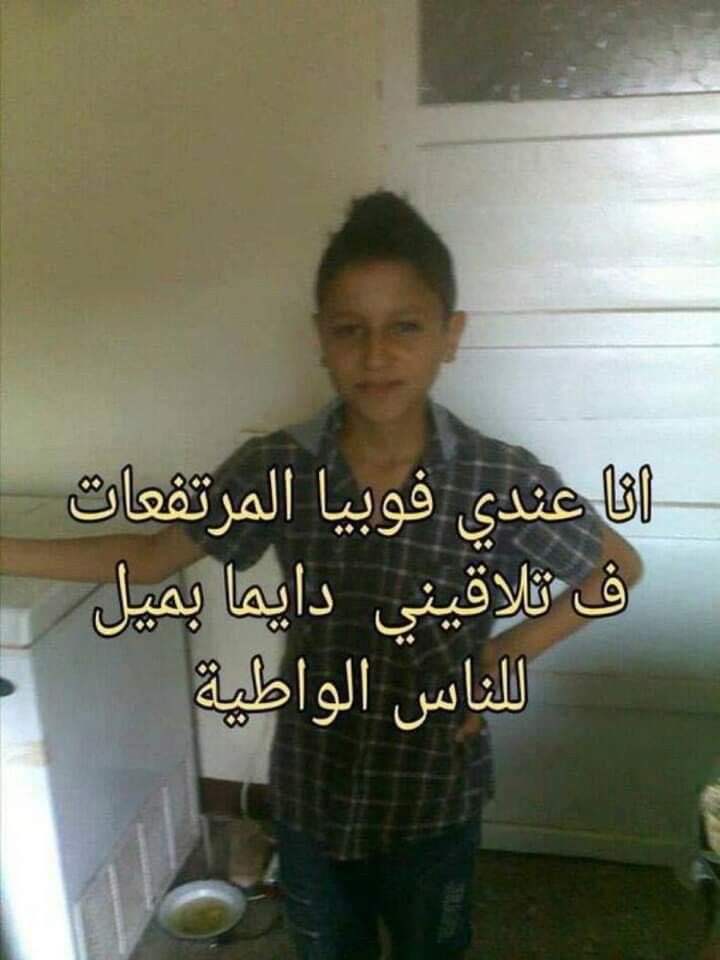 MemesOficiial's tweet photo. https://t.co/a0QEpyo7Rr
