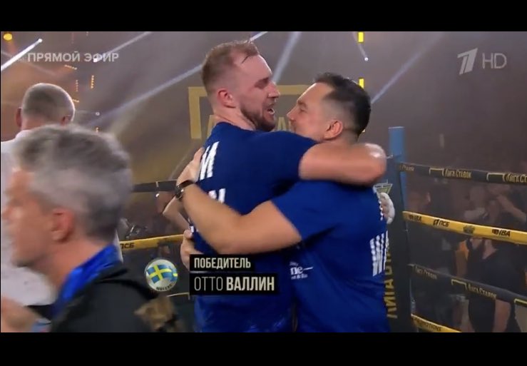 Otto Wallin defeats Murat Gassiev by decision