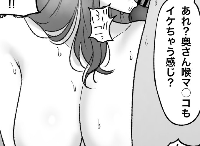 一枚追加しました🙇🏻‍♂️
先月に描ききれなかったので続きはこっちにまとめて更新していきます🙇🏻‍♂️
pixivFANBOXで10月の色々置き場を公開しました! https://t.co/W7XgFyFh0E 