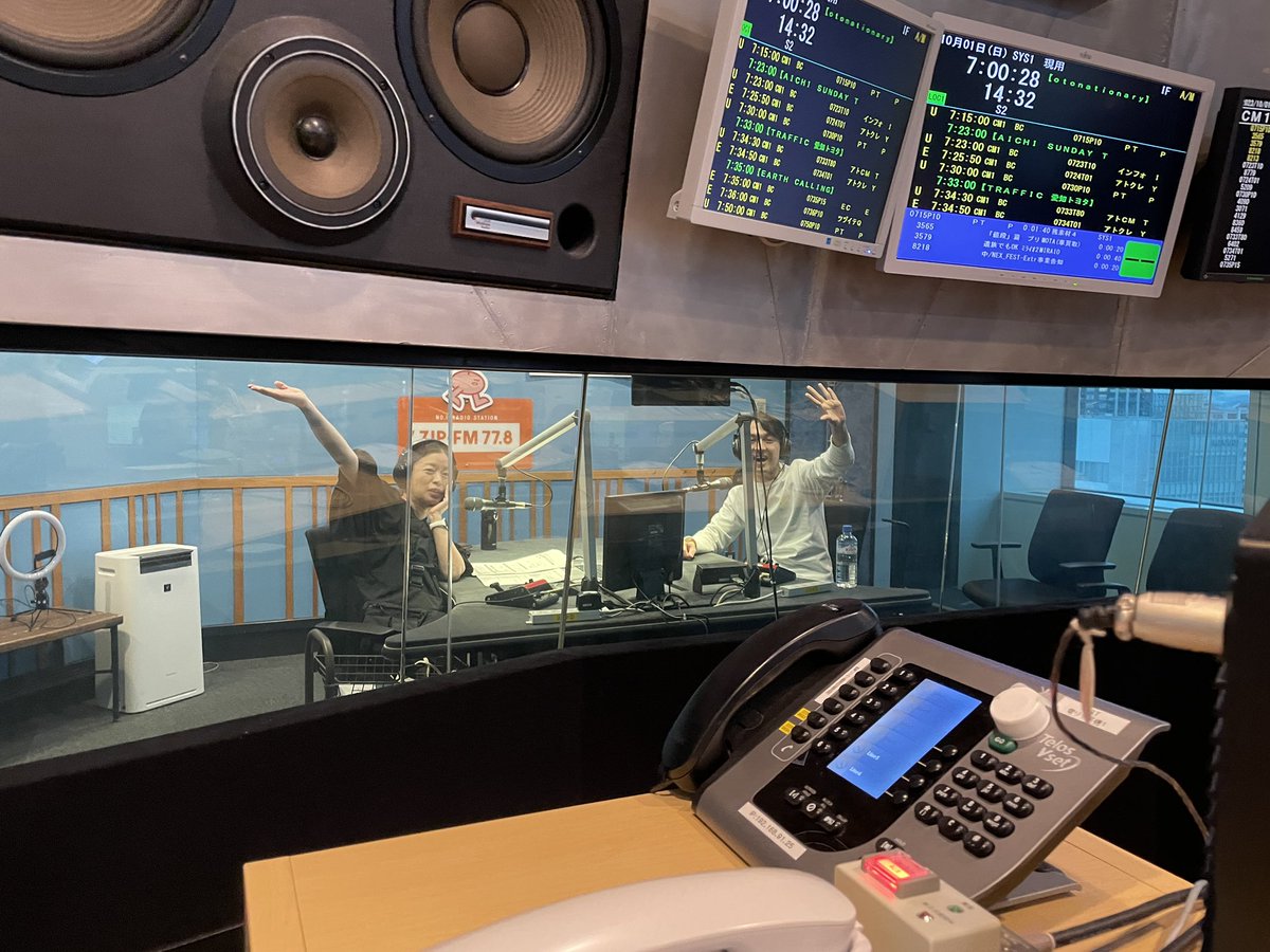 BigYup_zipfm's tweet image. 2日間生放送ありがとうございました〜！
OA後いきなりOtonationary @otonationary チームに作ったジングル使ってもらいました🎶
Azusaさんこのあともよろしくどーぞー！
#BigYup #オトナ  #Otonationary #zip30th