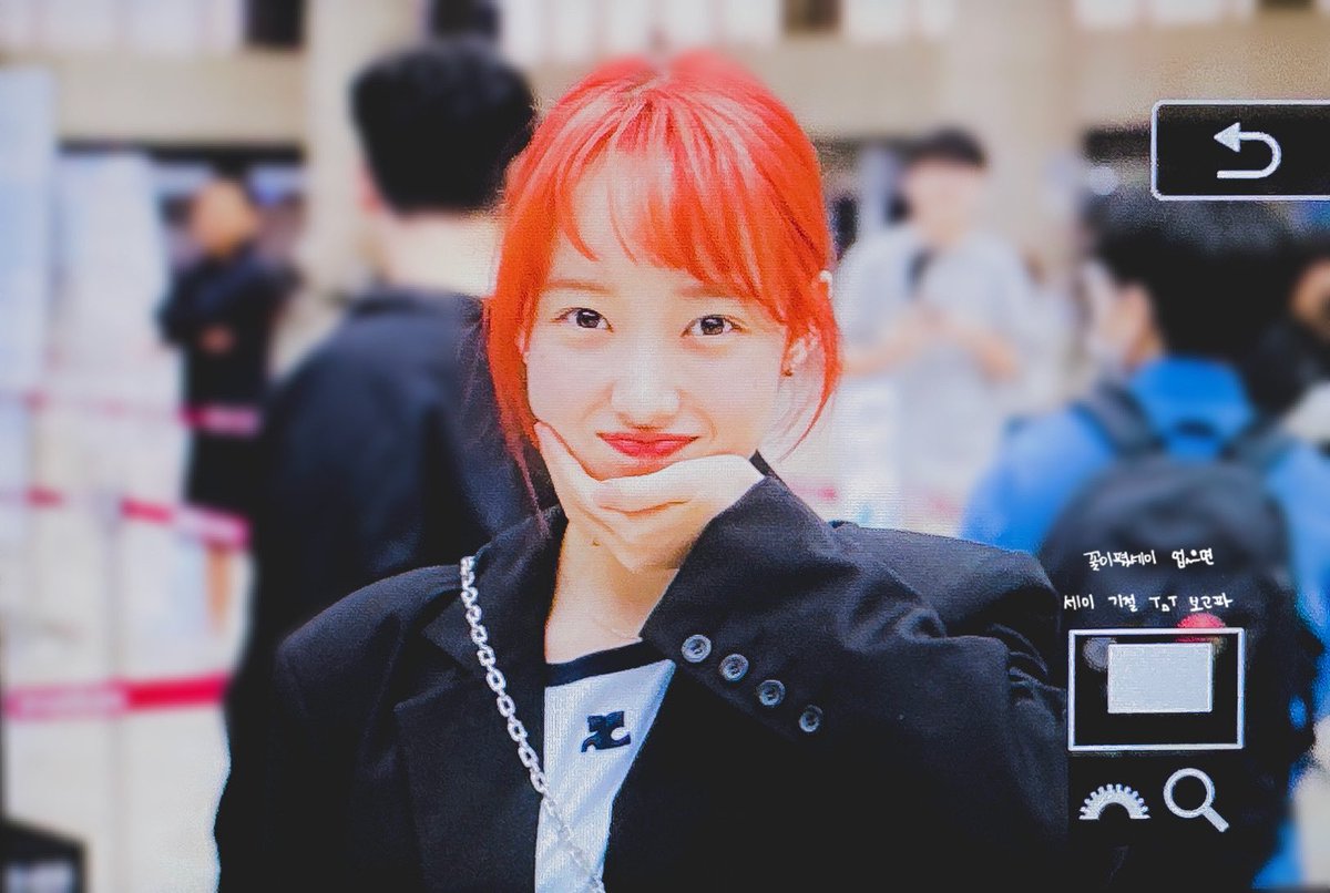 Flower_Sei_'s tweet photo. 231001 사랑해🥺❤️🧡
#위키미키 #세이 #セイ
#WekiMeki #Sei @WekiMeki https://t.co/R0pPI1IKK3