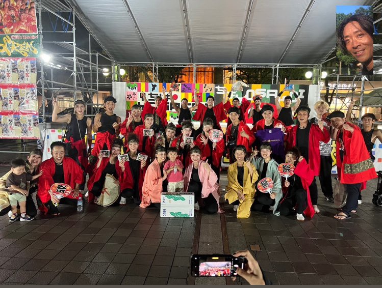 wancorocorocoro's tweet photo. #SENBA
ちばYOSAKOI前夜祭(余興)
余興感ゼロのガチの魂のぶつけ合い。
踊りにボーダーはないことを実感した。
心にある壁を踊りがぶち破っていく。
そんな最高なメンバーが集まっていた。
また、みんなで新しい祭りを作りたい https://t.co/LNJEi7t5g8