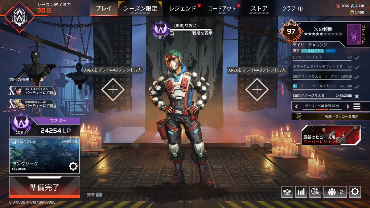 なおちん tweet media