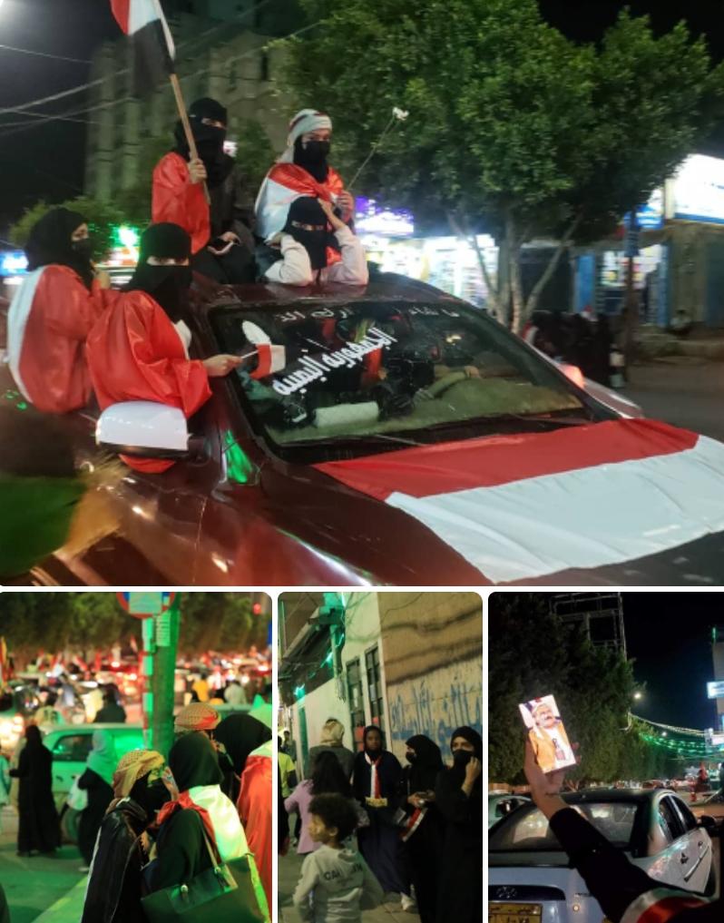 AnsarAbn's tweet photo. عندما يمتزج النفاق بالدياثة‼️
🔶  هكذا كان الاحتفال بثورة ٢٦ سبتمبر خرجوهن  آخر الليل لتوزيع الحلوى وأبو عووودي
ويجي دانق من الكبار يقلك الحوثيين بيقلعوا علم الجمهورية يقلعوا....
بدون مزايدة وتحجج بقميص عثمان
 بينما انت ترفعه لتزين سيارتك الحوثين رفعوا هذا العلم وسط خطوط النار https://t.co/tVw5fjugJN