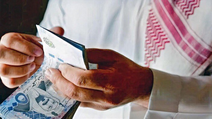 4uulc's tweet photo. #الضمان_الاجتماعي_المطور
تم ايداع معاشات الضمان الاجتماعي وسيستمر الايداع حتى نهايه دوام يومالاحد 
2023/10/01

الضمان الاجتماعي
مبلغ:SAR 1256
الى:******
في:23-10-1 00:22 https://t.co/chGPABz0w9