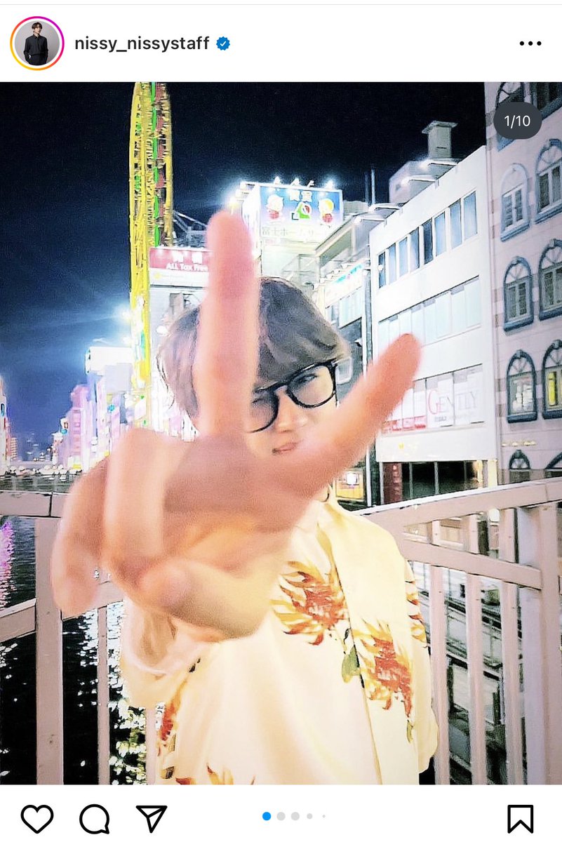 Uran__chan's tweet image. #うらんファッション調べ

2023.9.30
Nissy Official Instagram
着用シャツ

#FINNEY

#Nissy
#西島隆弘